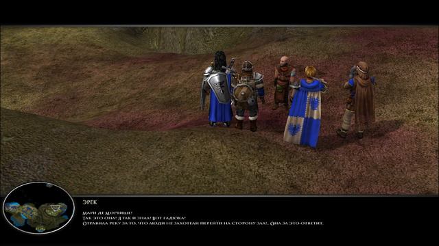 Прохождение.The Settlers: Наследие Королей. #11 Великий Мор (Part 1) смотреть онлайн