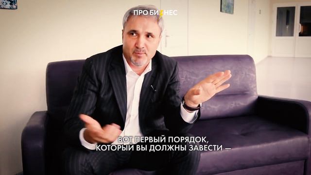 Как быть успешным в быстроменяющееся время? Бизнес-совет смотреть онлайн