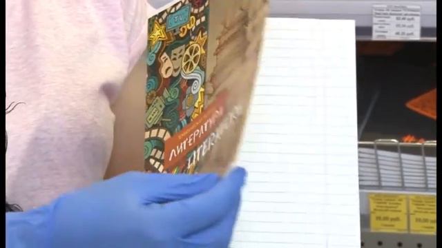 «Планета канцелярии» продлила акцию «Портфель» смотреть онлайн