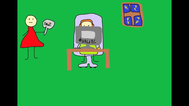 Как появилась моя ИДЭЯ смотреть онлайн