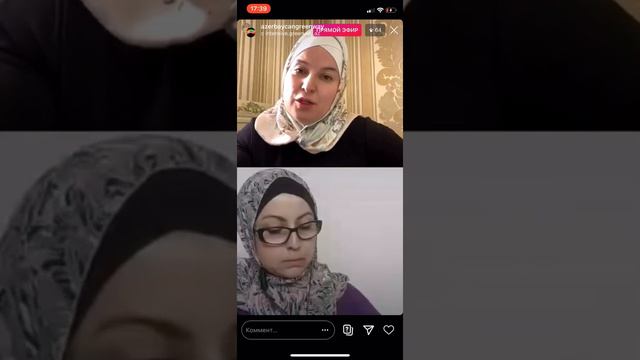 Azerbaijan dilinde biznes təklifi смотреть онлайн