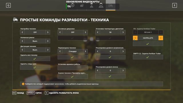 Эксперименты на новой карте название карты реальное "Сосновка" настоящая не подделка не вымышленная смотреть онлайн