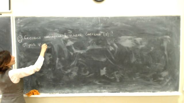 Дифференциальные уравнения,  2Б, 2 Поток, Лекция 17.04, Мищенко Евгения Васильевна