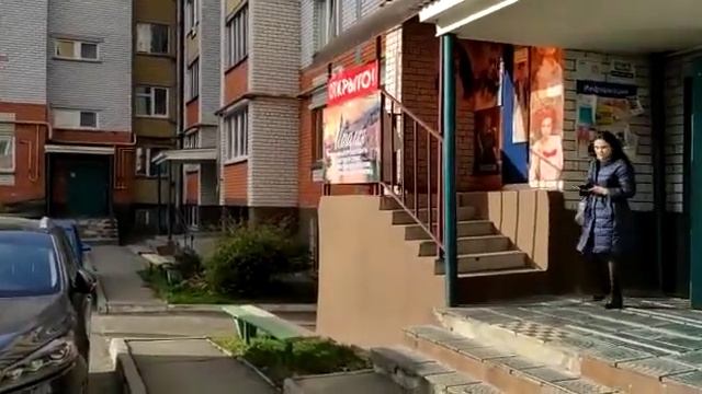 Салон красоты, полностью оборудованный. Отд вход. Готовый бизнес. Аренда на длит срок смотреть онлайн