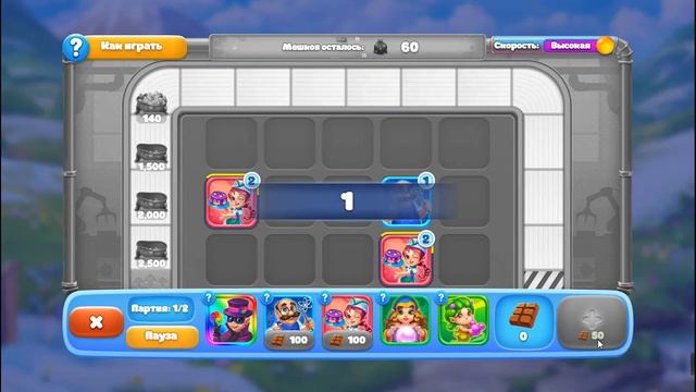 Ёлочка 2023 || Альпийские озёра 3 смотреть онлайн