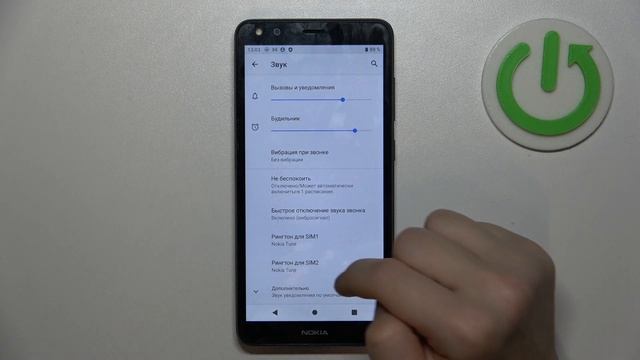 Nokia C01 Plus | Как поменять рингтон на Nokia C01 Plus - Новая мелодия звонка на Nokia C01 Plus смотреть онлайн