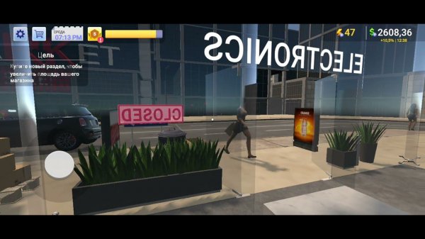 Electronic simulator ни как не расширится