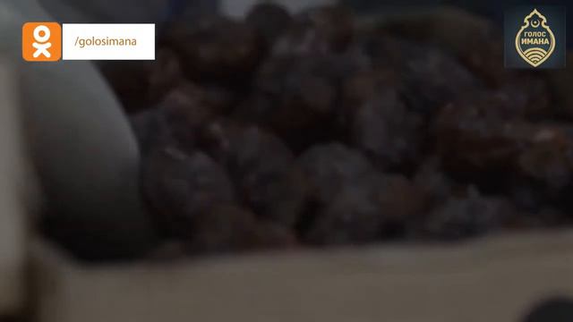 Что такое Закят аль Фитр смотреть онлайн