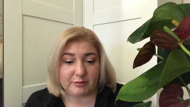 Chanel Gabrielle Essence