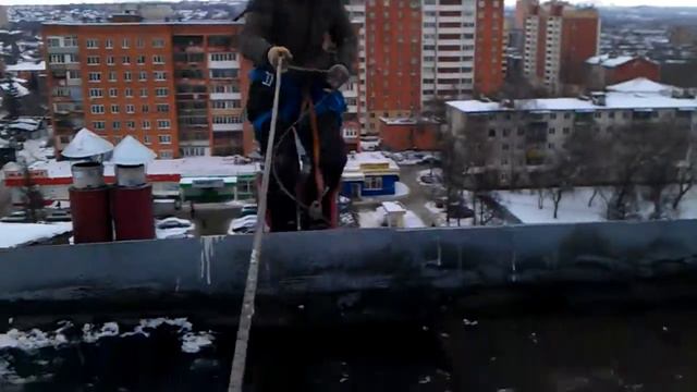 Опасные элементы моей работы смотреть онлайн
