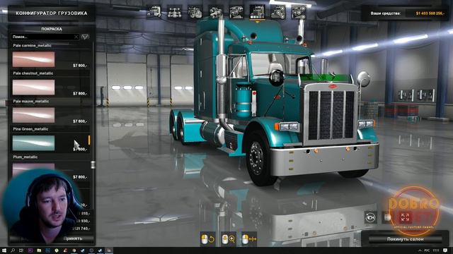✅Обзор мода Peterbilt 378 ATS 1.35
