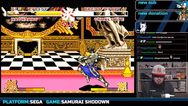SAMURAI SHODOWN ► SEGA ► ПРОХОЖДЕНИЕ смотреть онлайн
