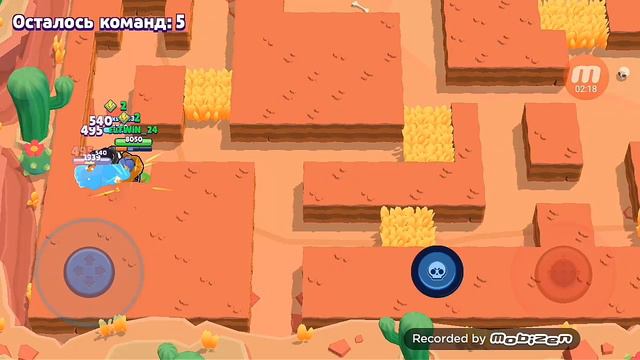 Первое ВИДЕО катаю на интерес | BRAWL STARS смотреть онлайн