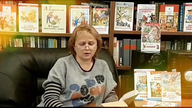 Лия Гераскина: «В стране не выученных уроков» смотреть онлайн