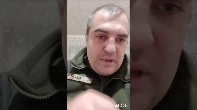 СК "Полтава" , Іващенко , Процик , політичний проект Примачёв , Романов , "Мишца" , Слуга народу . смотреть онлайн