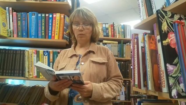 Н. Рубцов «Про зайца» смотреть онлайн