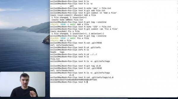 Теги в git. Добавление и удаление тегов. Теги версий (git tag)