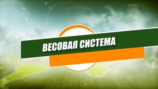 Сколько стоит перевес багажа Правила провоза багажа в самолете ч 2 смотреть онлайн