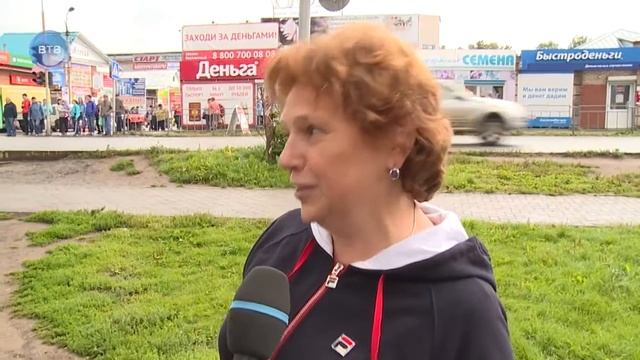 Опрос 19 августа На чём Воткинск может заработать смотреть онлайн