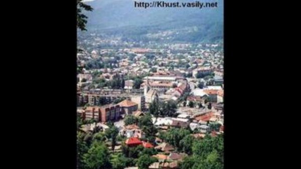Украина,Закарпатье,Хуст