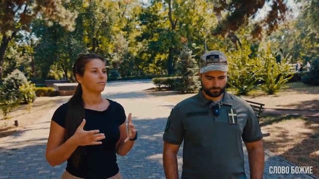 Ценность духовного хлеба. смотреть онлайн