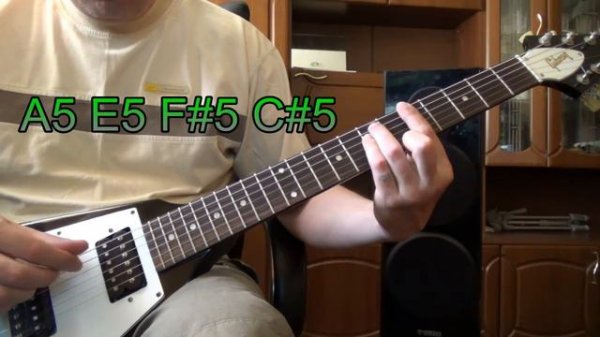 Rammstein — Seemann (как играть на гитаре)