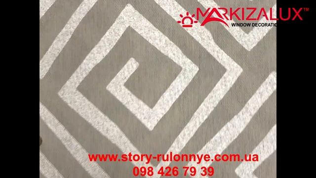 Мехико - ткань с металлизированной печатью смотреть онлайн