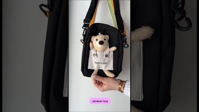 Мои супер находки #Wildberries для дома покупки на валдберис распаковка #ozon #aliexpress #яндекс w смотреть онлайн