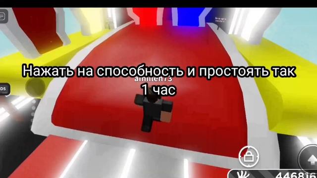 КАК ПОЛУЧИТЬ ПЕРЧАТКУ "Voodoo" Slap Battles Roblox смотреть онлайн
