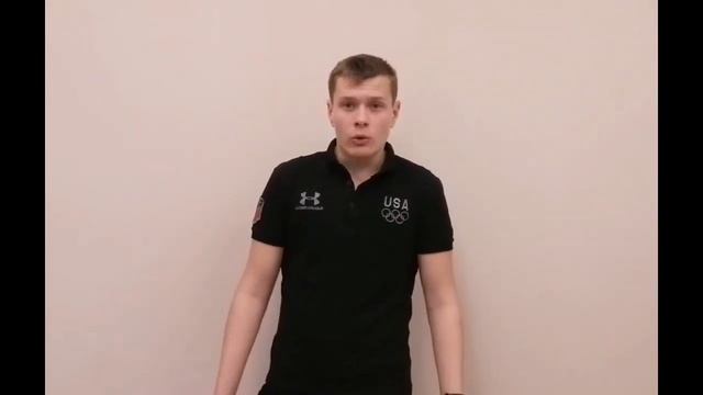 Коневец Данила Сергеевич - для  поступления