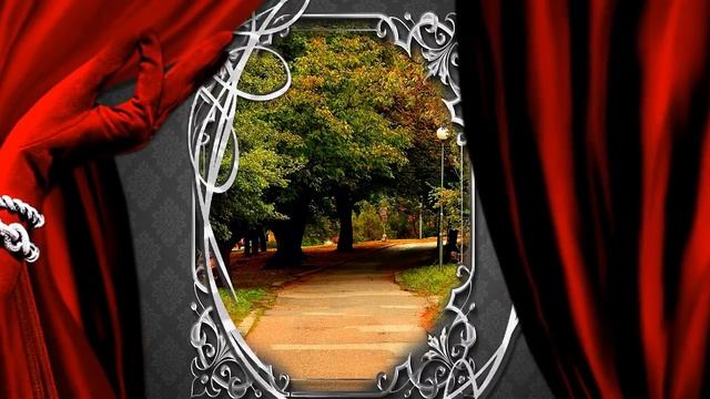 Музыка и песни старых дворов.По пустым аллеям парка.mp4 смотреть онлайн