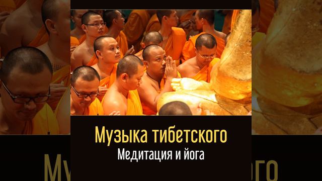 размышления