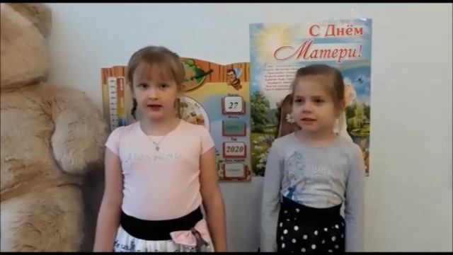 С днем матери! смотреть онлайн