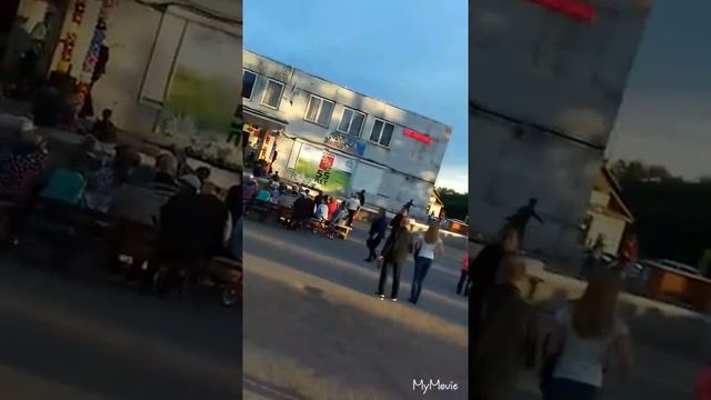 Праздник в посёлке||Vlog||гуляем до ночи|| смотреть онлайн