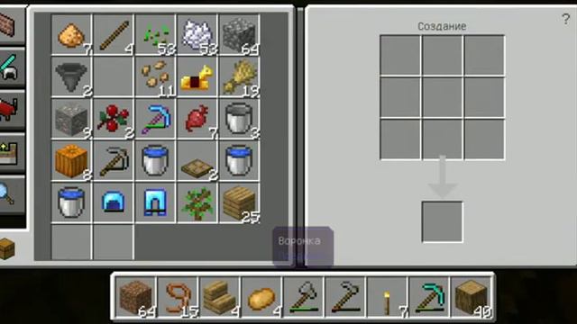 Строю курятник в Майнкрафте смотреть онлайн