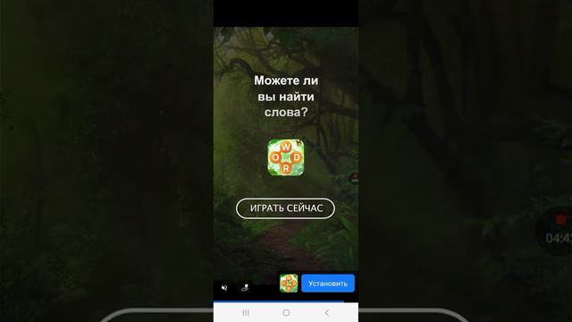 играю в сабвей сёрф смотреть онлайн