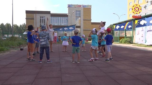 Единственный в Чувашии инклюзивный детский сад отмечает День рождения смотреть онлайн