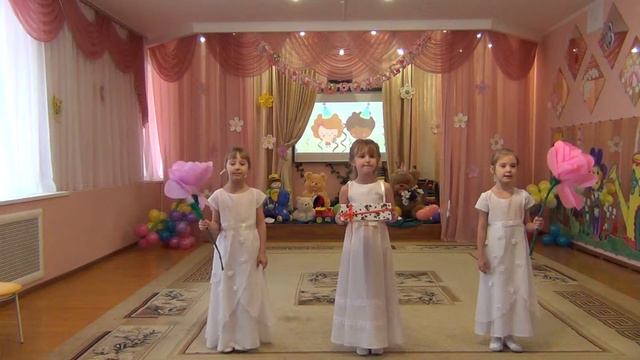 Happy Birthday, Сударушка! Песня на английском языке. Детский сад №116 ОАО РЖД Ульяновск смотреть онлайн