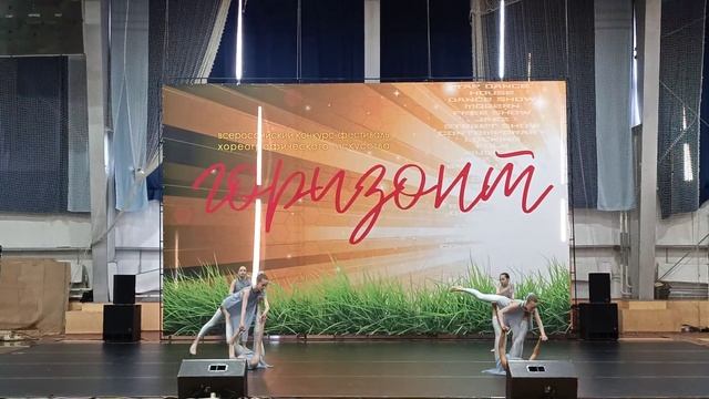 Образцовая Хореографическая Студия "Сюрприз" - Дыхание ветра смотреть онлайн