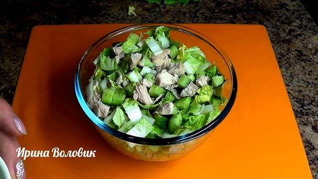 Простой вкусный салат. С пекинской капустой,сухариками,куриной грудкой... смотреть онлайн