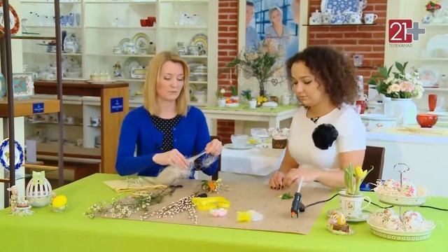 Пасхальная серия Villeroy&Boch в салоне г.Чебоксары смотреть онлайн