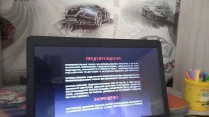 Обзор на DVD-диск Как львенок и черепаха пели песню