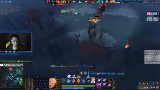 ВЕЧЕРА СО СТРИМЕРАМИ №1 . Убиканова душат на инвокере! смотреть онлайн