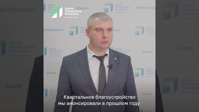 Итоги_эфира_с_Сергеем_Латыниным_от_26_06_2024