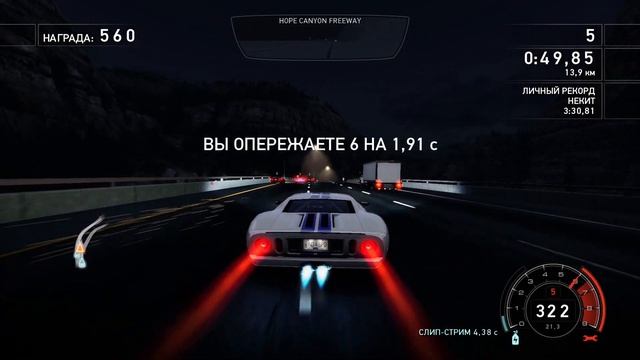 "Ford vs Ferrari" FORD GT 2006 RACING/ФОРД GT ИЗ ХФ "Форд против Феррари" смотреть онлайн