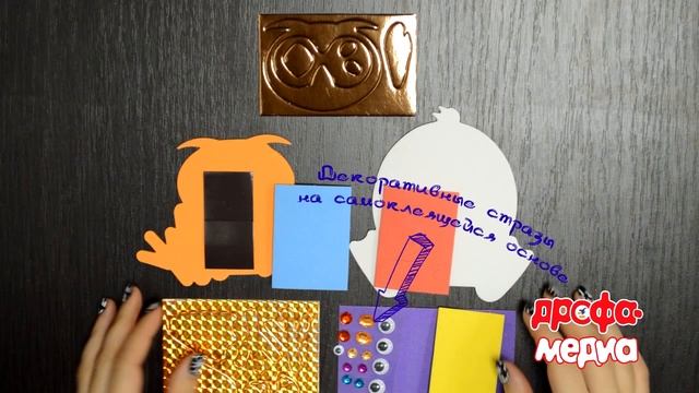 Игрушки на магнитах смотреть онлайн