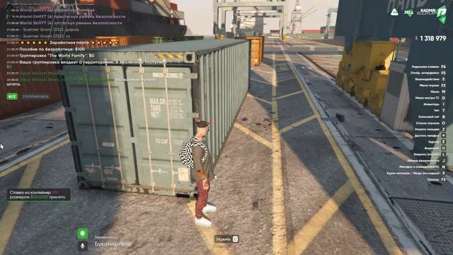 ВЫПАЛА РЕДКАЯ ИМПАЛА НА RADMIR GTA 5 RP? смотреть онлайн