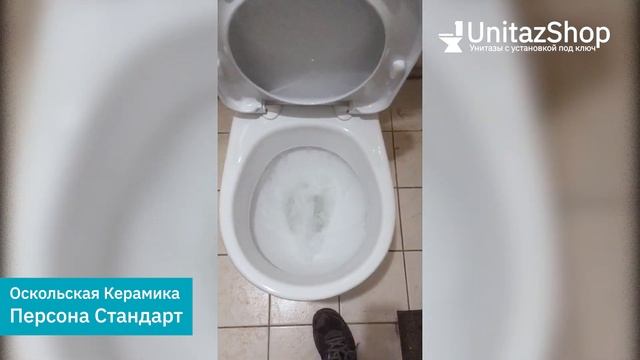 Смыв унитаза Оскольская Керамика Персона Стандарт с высокой чашей от UnitazShop смотреть онлайн