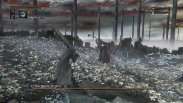 ХАРДКОРНЫЙ стрим Bloodborne #13 Альтернативный ФИНАЛ! смотреть онлайн