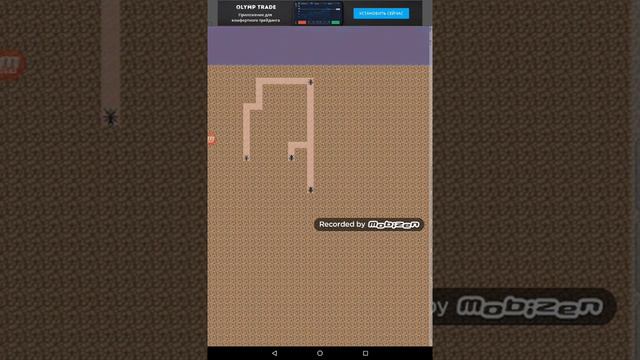 Муравьиная колония игра смотреть онлайн